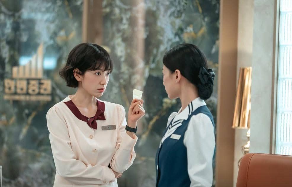 still cut drama Korea Undercover Miss Hong