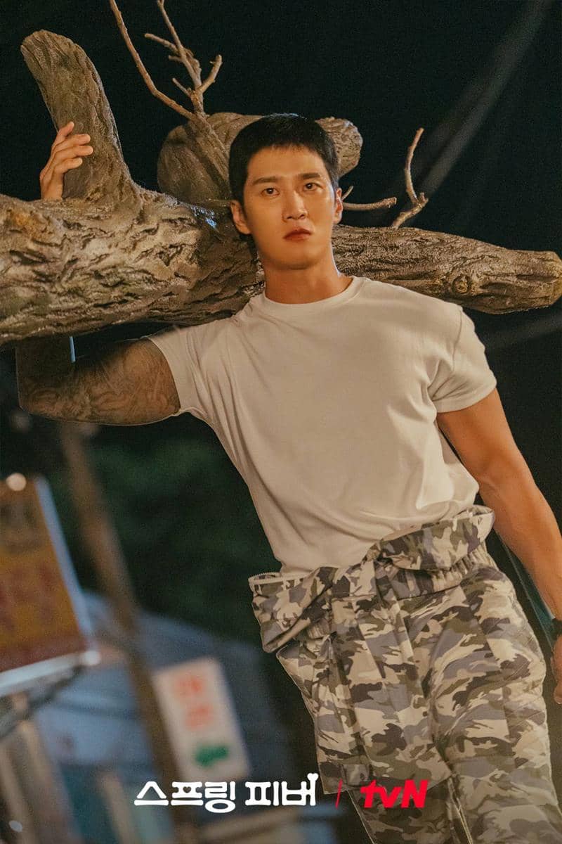 Still cut drama Spring Fever