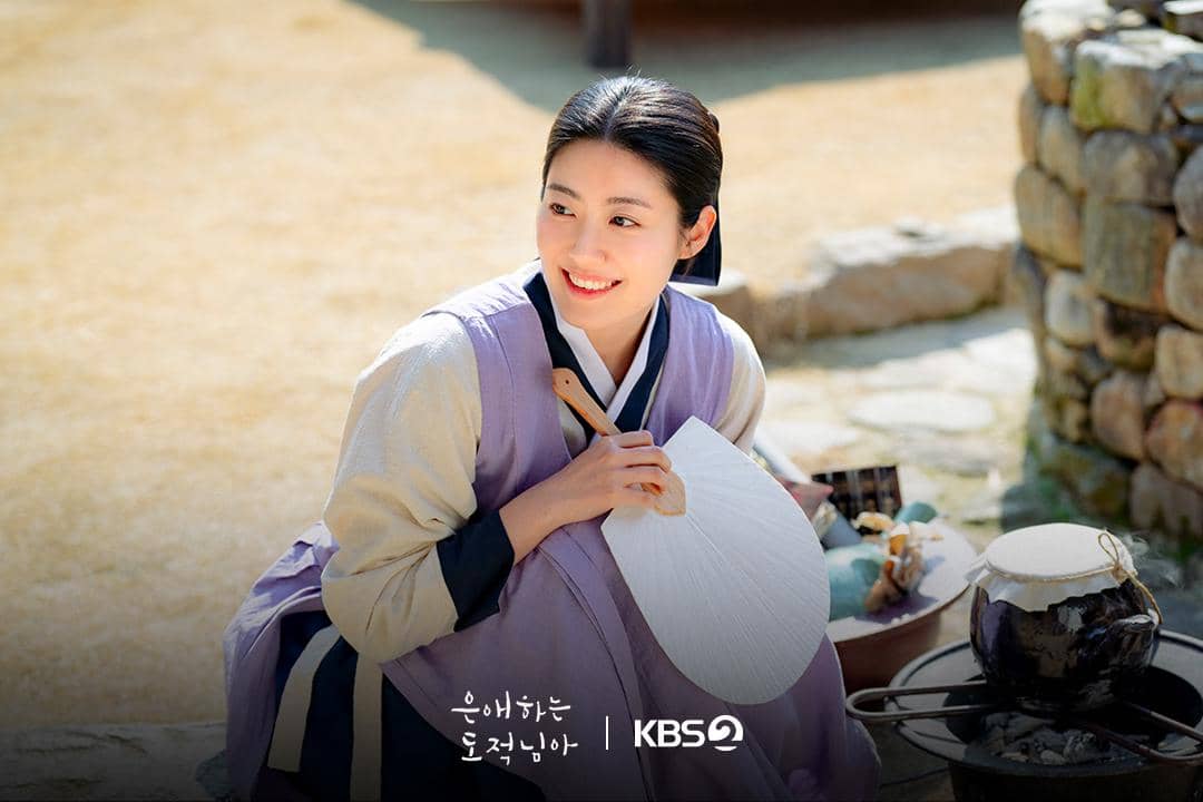 cuplikan drama My Beloved Thief