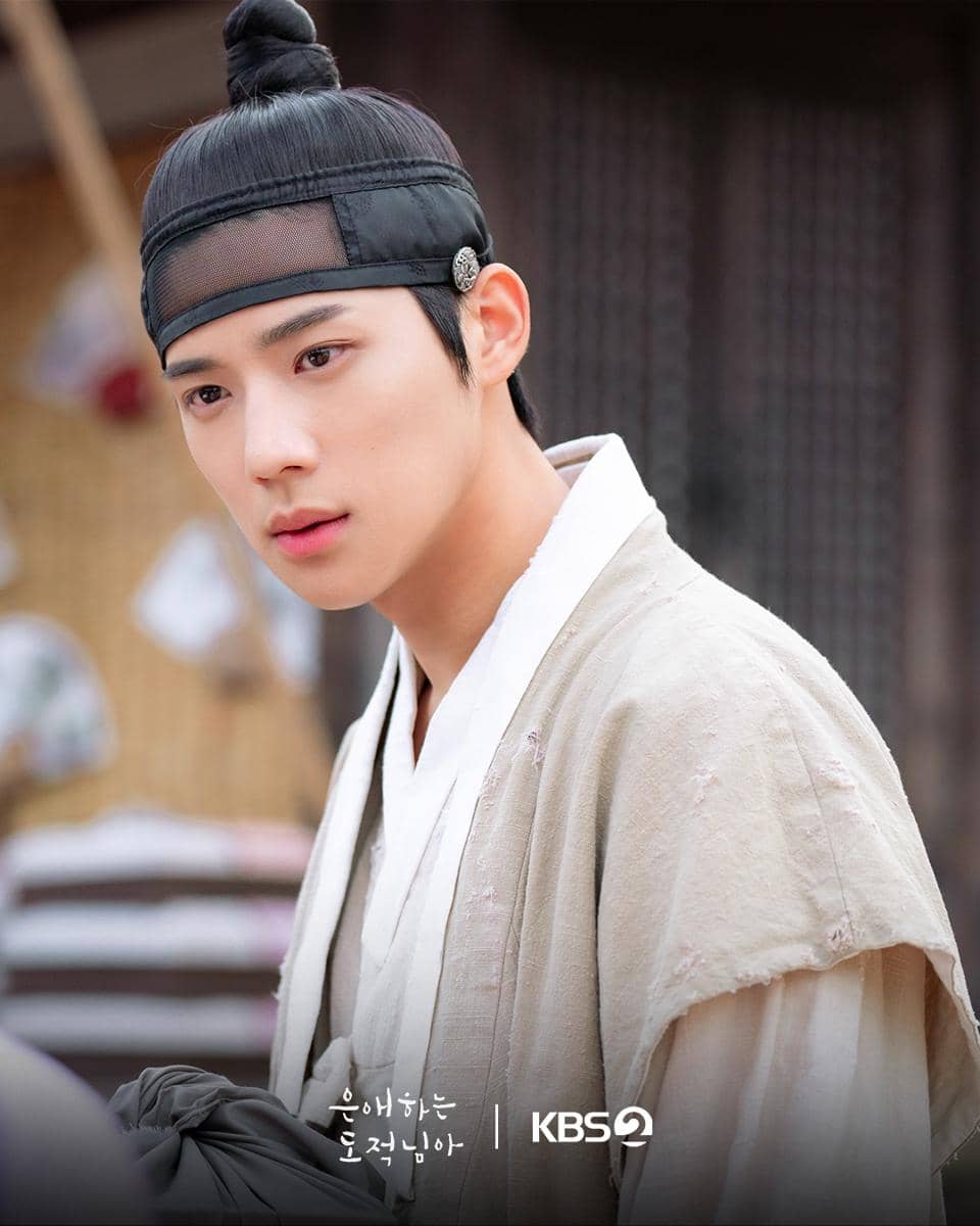 cuplikan drama My Beloved Thief