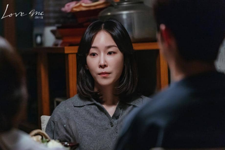 cuplikan drama Love Me 