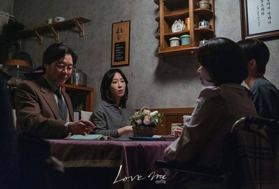 cuplikan drama Love Me 