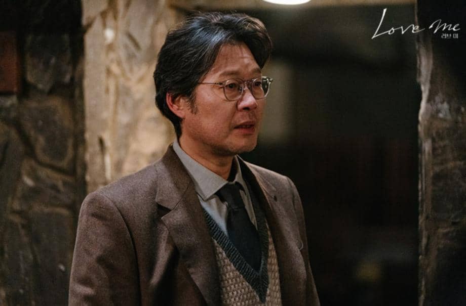 cuplikan drama Love Me 