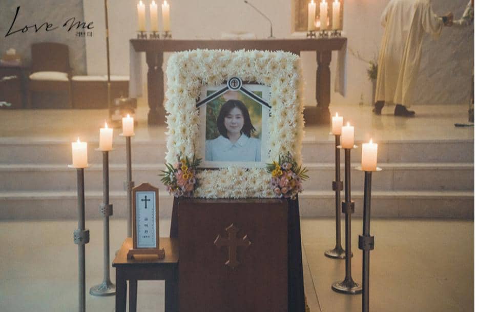 cuplikan drama Love Me