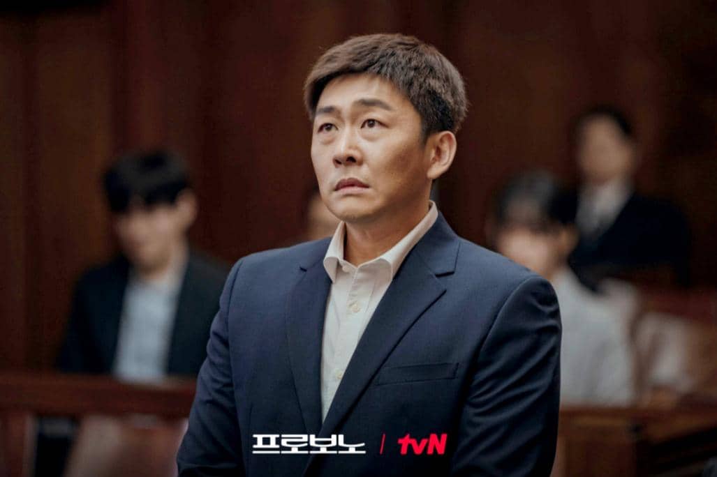 still cut drama Pro Bono