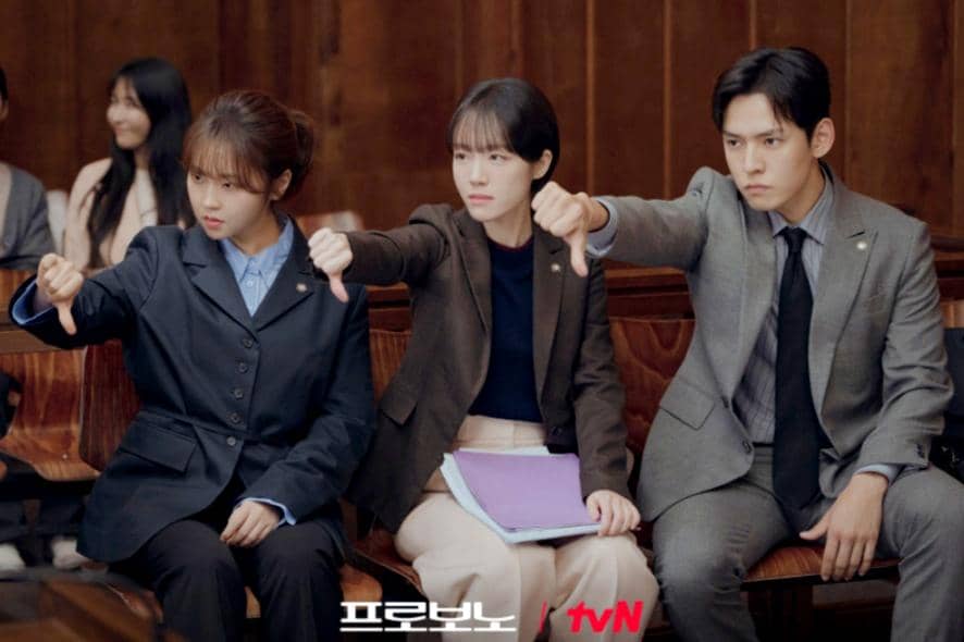 still cut drama Pro Bono 