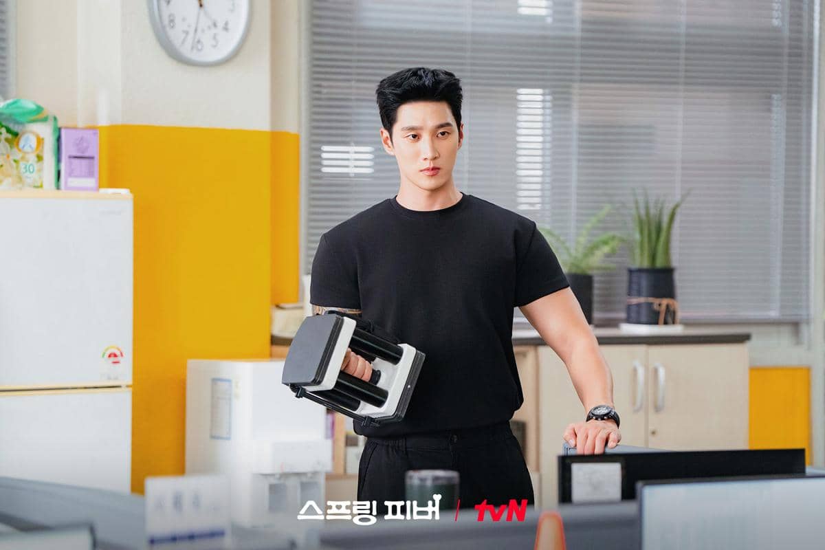 still cut drama Korea Spring Fever 