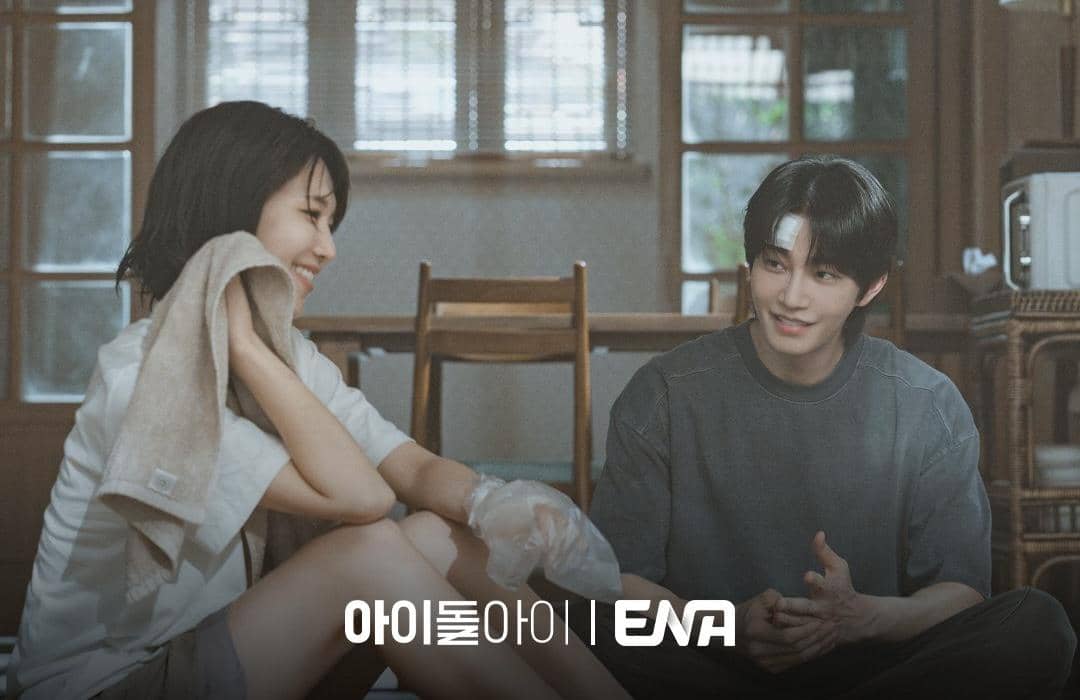 still cut drama Korea Idol I 