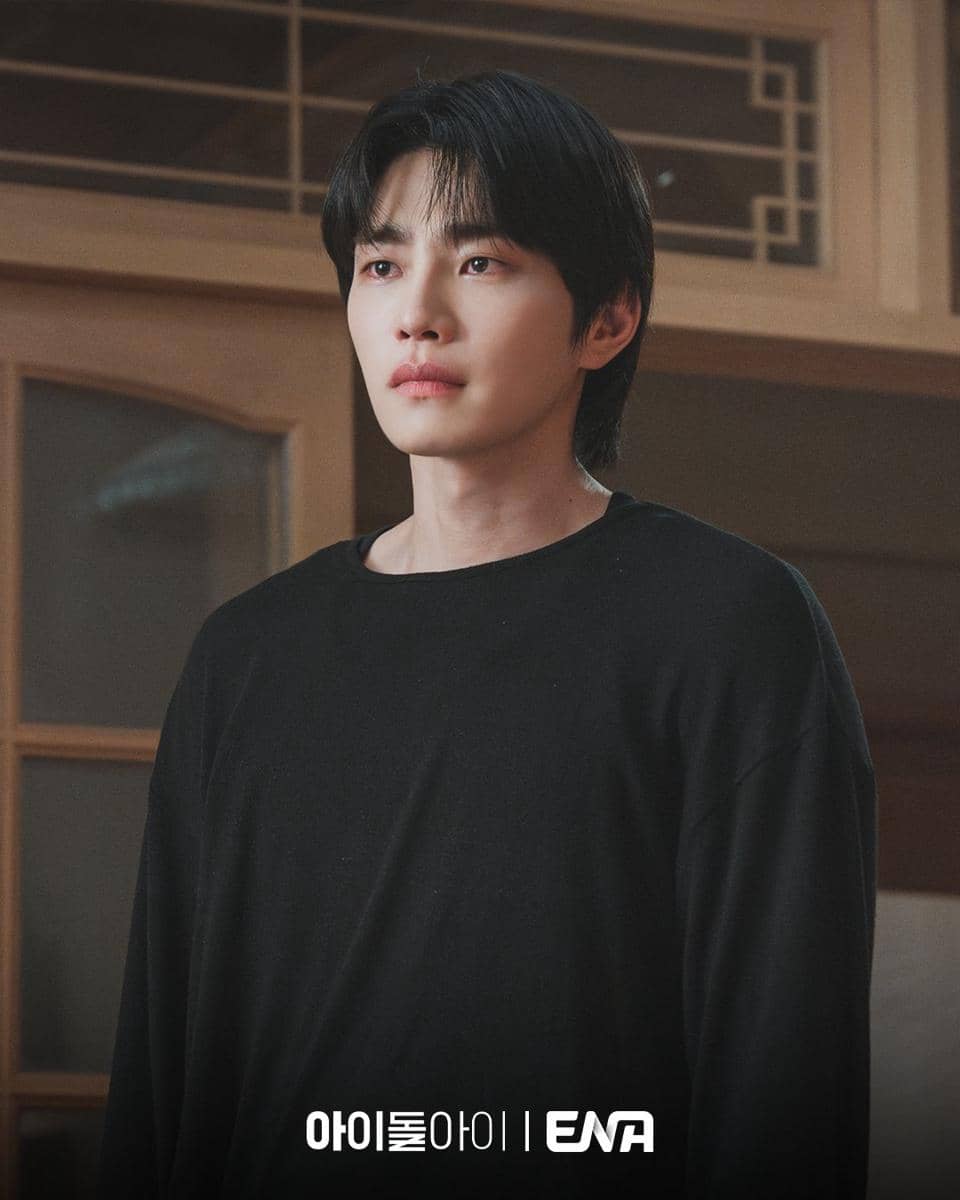 still cut drama Korea Idol I 