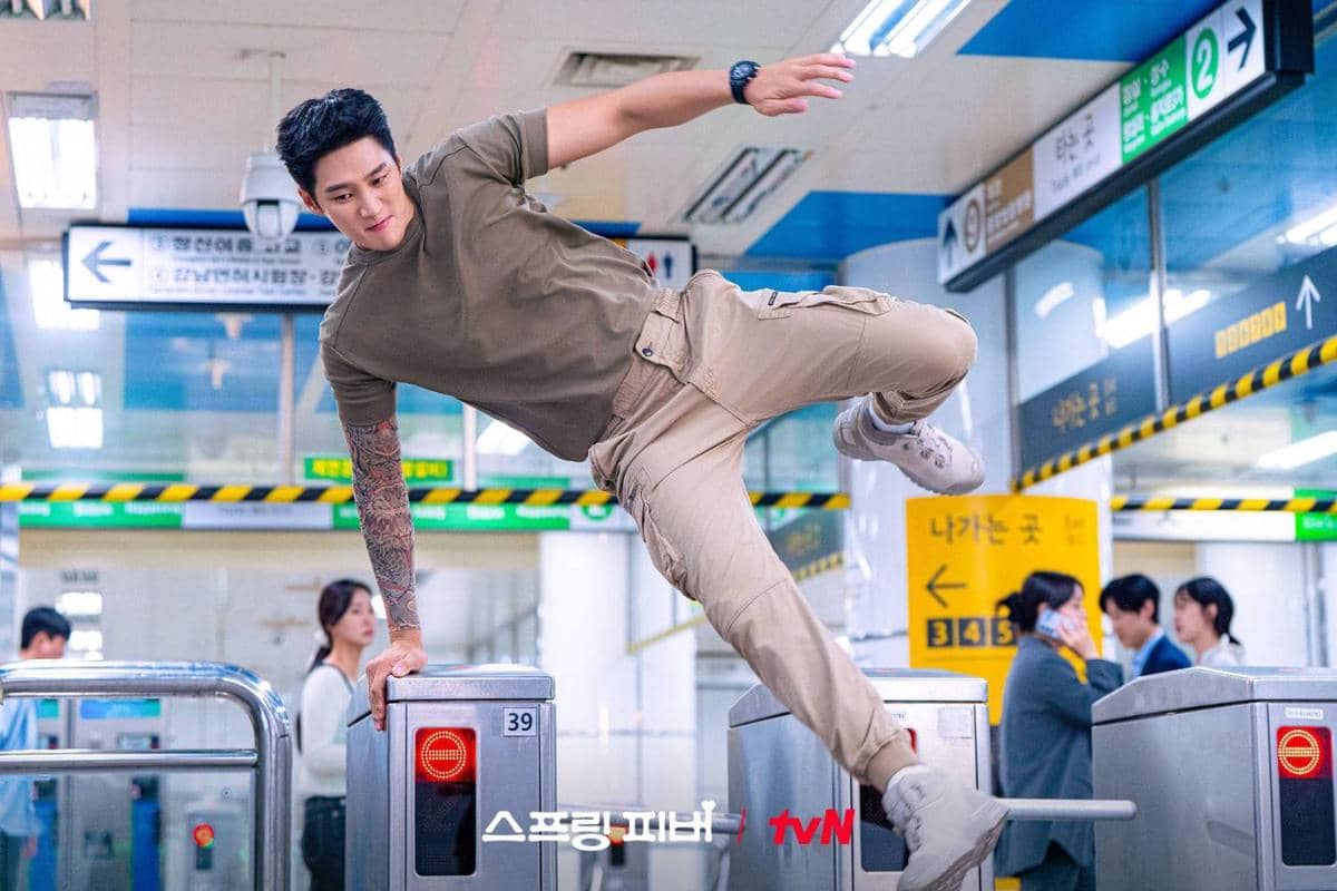  Still cut drama Spring Fever