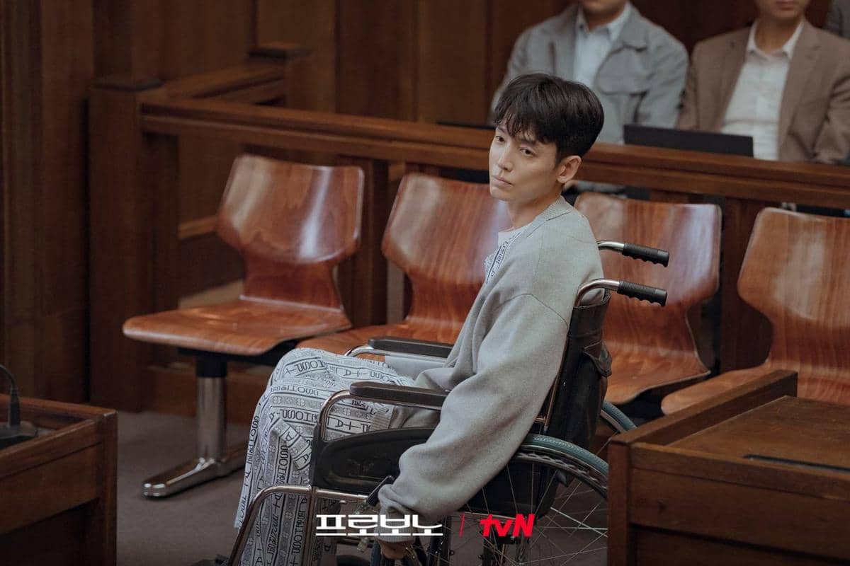 Cuplikan drama Korea Pro Bono