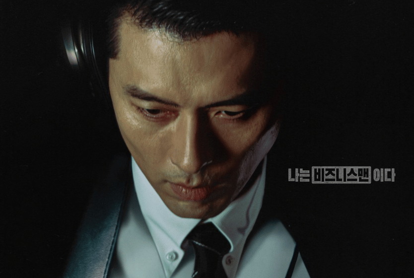 Cuplikan drama Korea Made in Korea