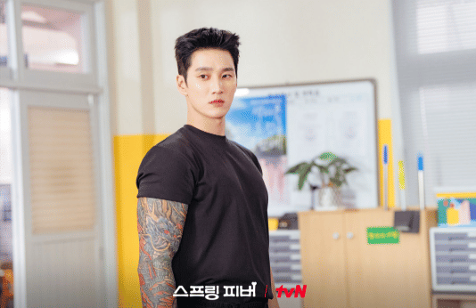 cuplikan drama Spring Fever