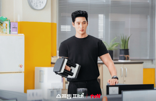 cuplikan drama Spring Fever