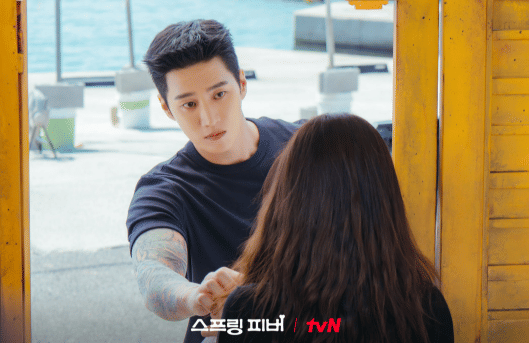 cuplikan drama Spring Fever