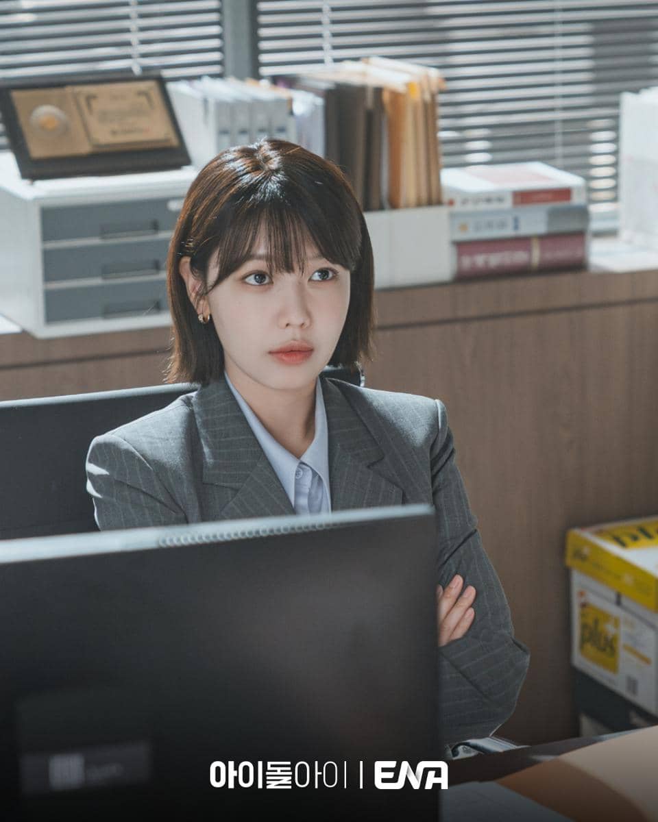 cuplikan drama Idol I