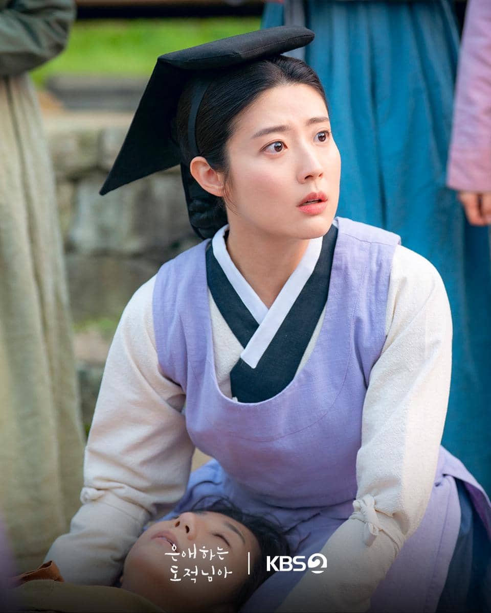 still cut drama To My Beloved Thief