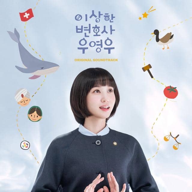 Beyond My Dreams - Sunwoojunga (Extraordinary Attorney Woo) lagu romantis dari OST KDrama