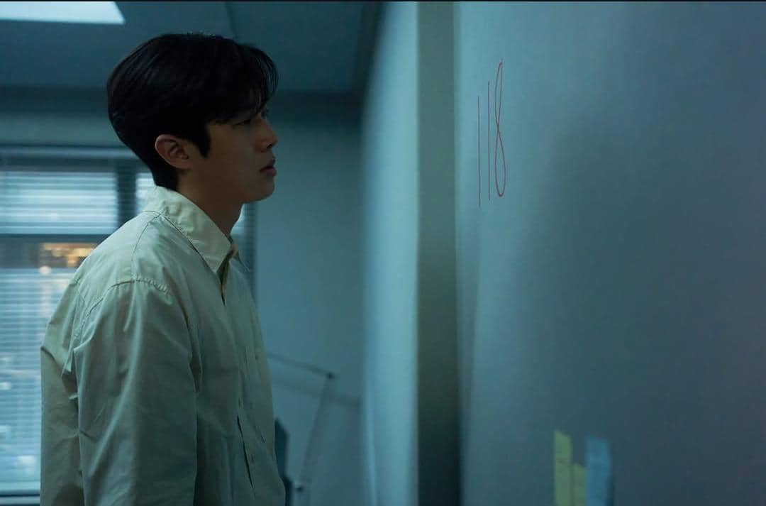 still cut film Number One 