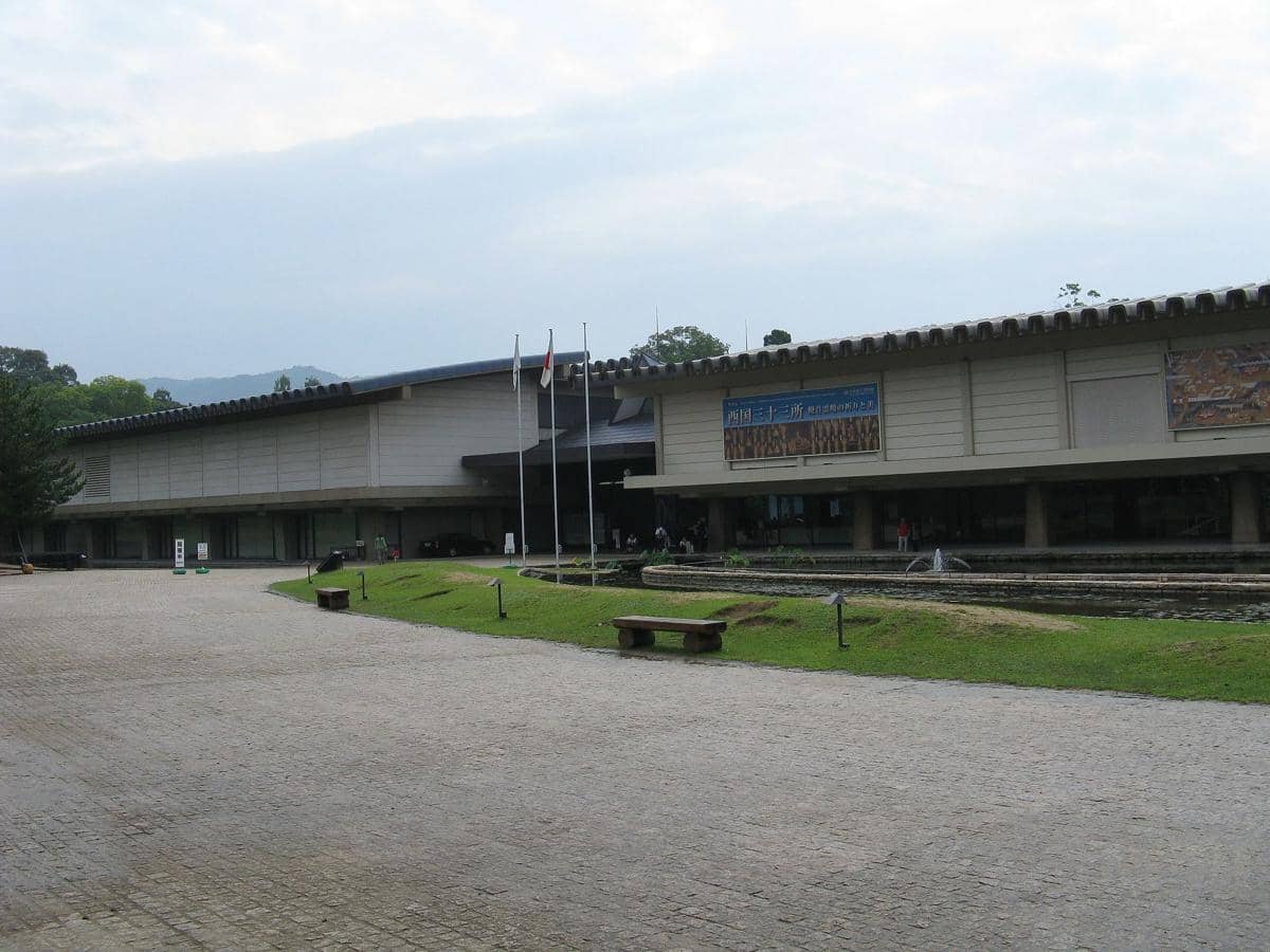 potret Nara National Museum