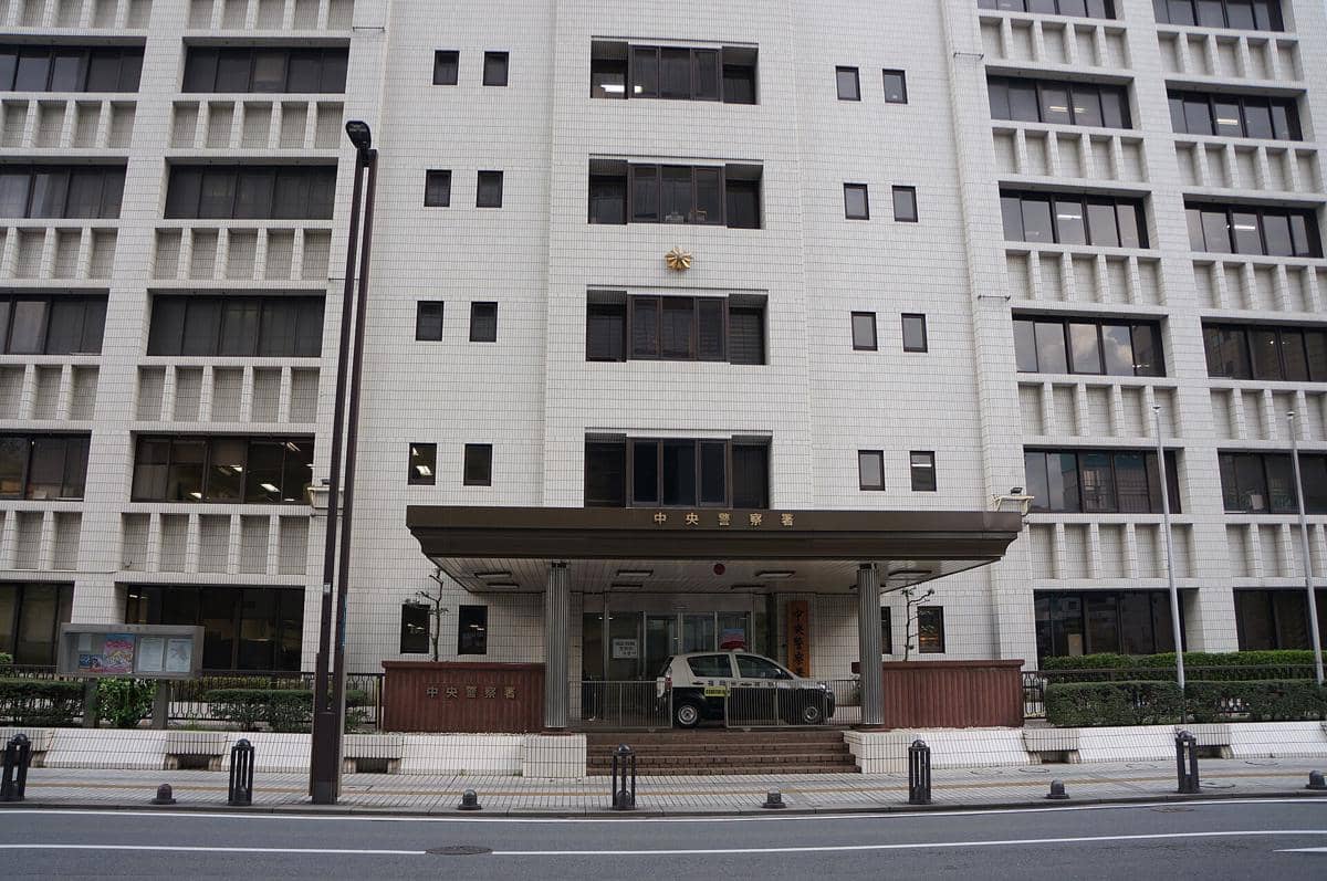 ilustrasi kantor polisi di Jepang 