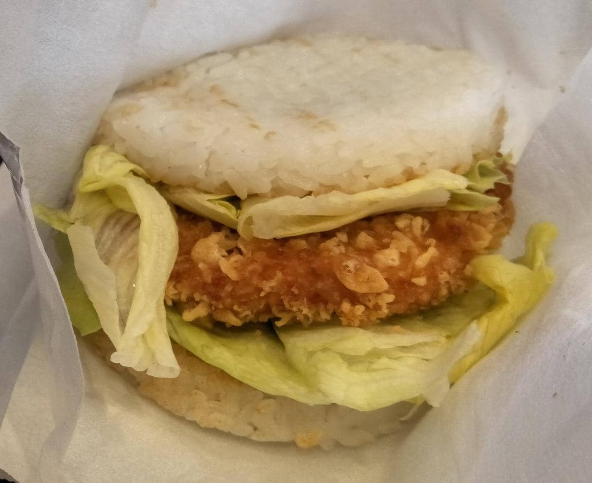 ilustrasi rice burger