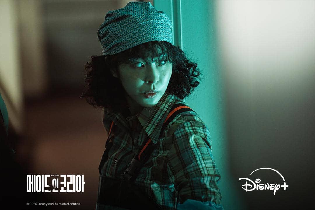 still cut drakor Made in Korea