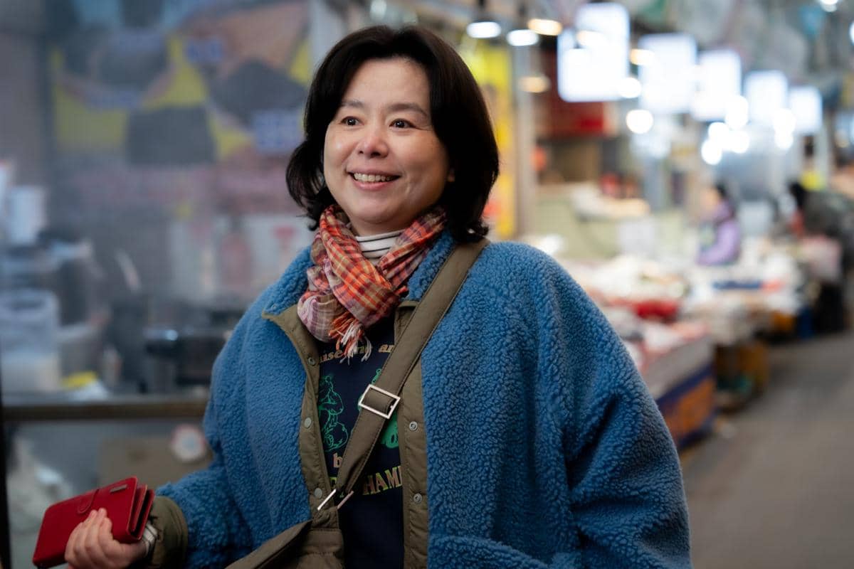 still cut film Number One