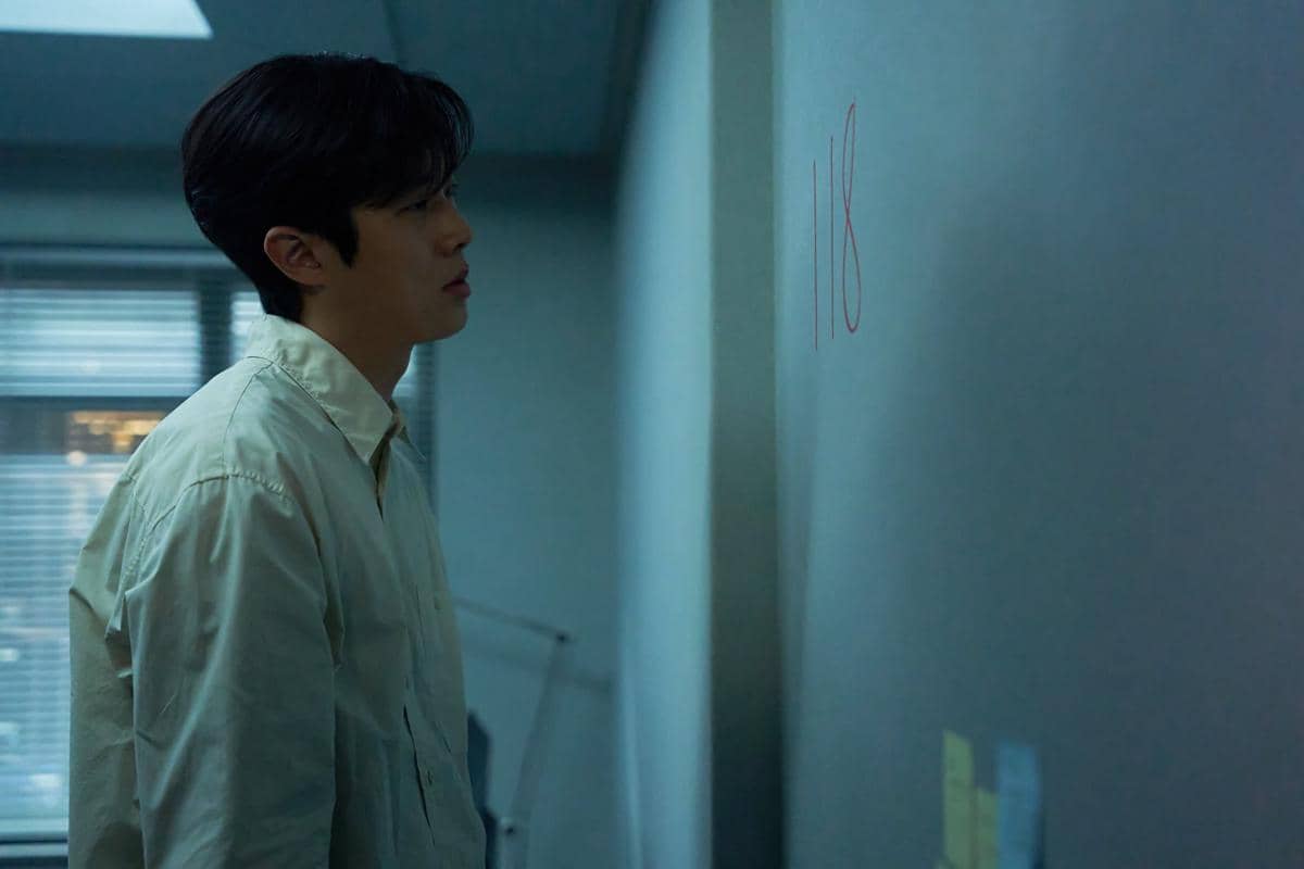 still cut film Number One