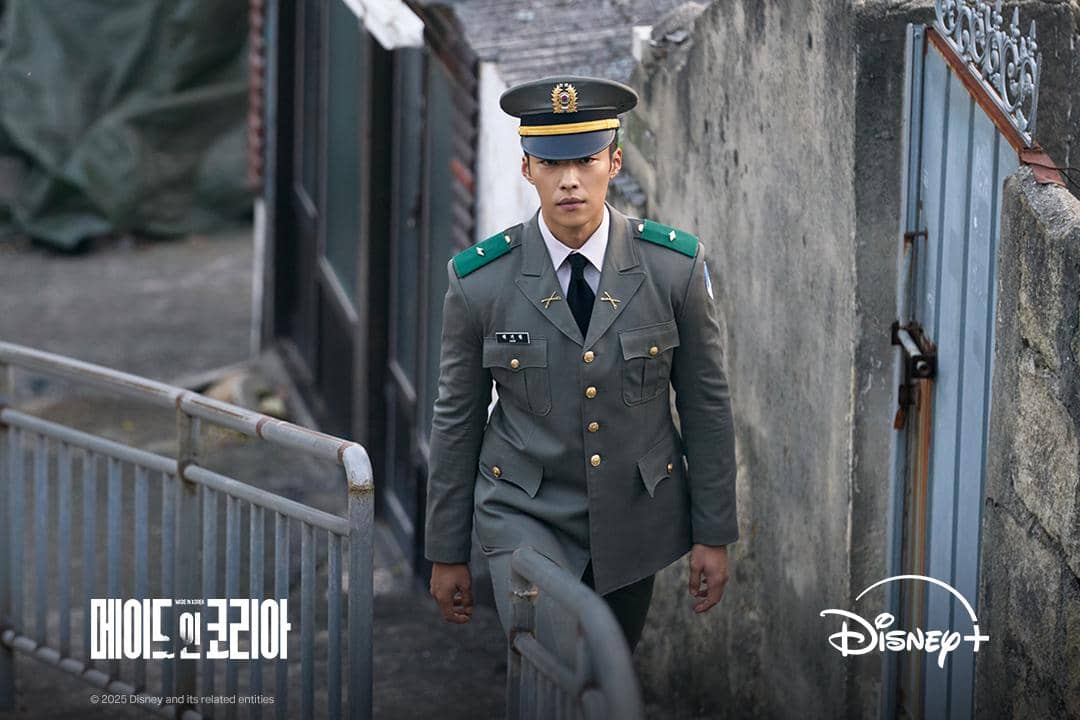 still cut drakor Made in Korea