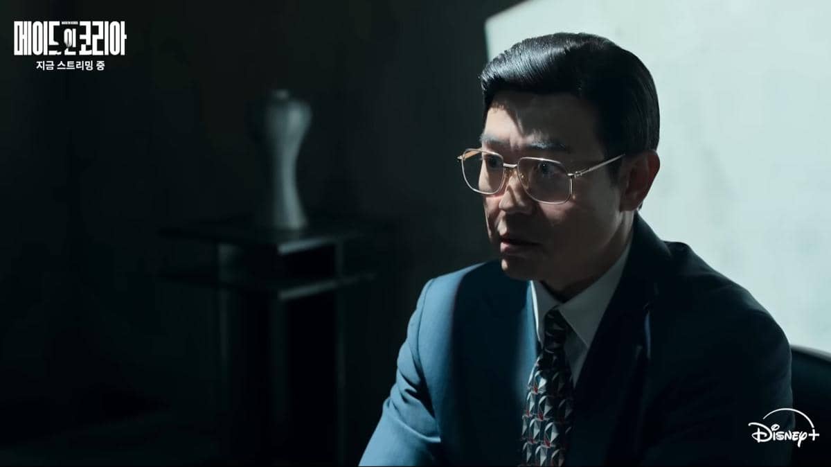 cuplikan drakor Made in Korea