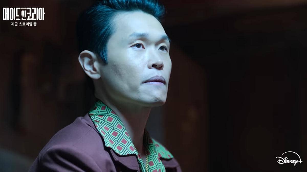 cuplikan drakor Made in Korea