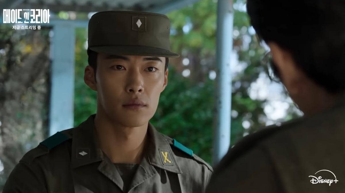 cuplikan drakor Made in Korea