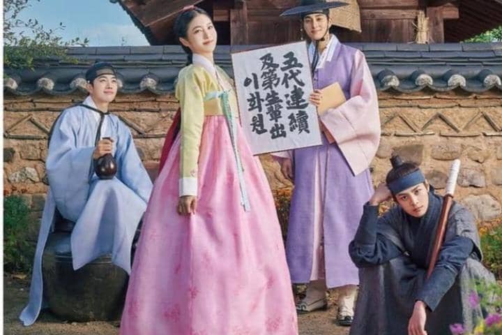 The Secret Romantic Guesthouse 