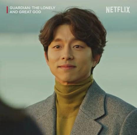 Guardian: The Lonely and Great God