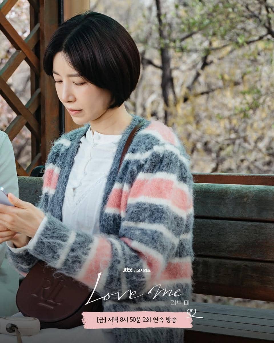 cuplikan drama Love Me