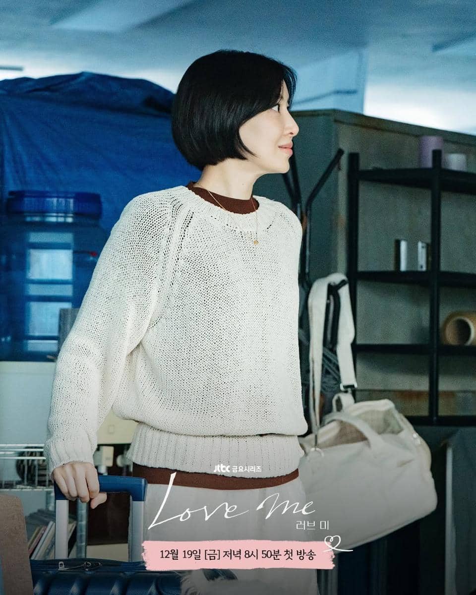 cuplikan drama Love Me