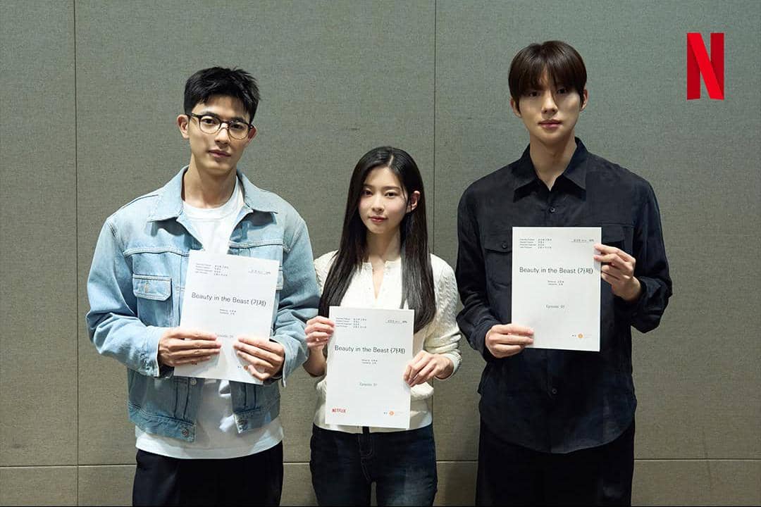 potret script reading drama Korea Beauty in the Beast