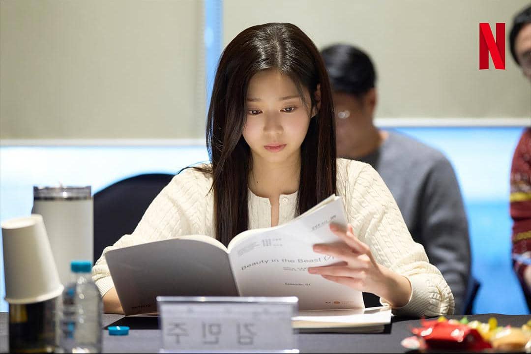 potret script reading drama Korea Beauty in the Beast