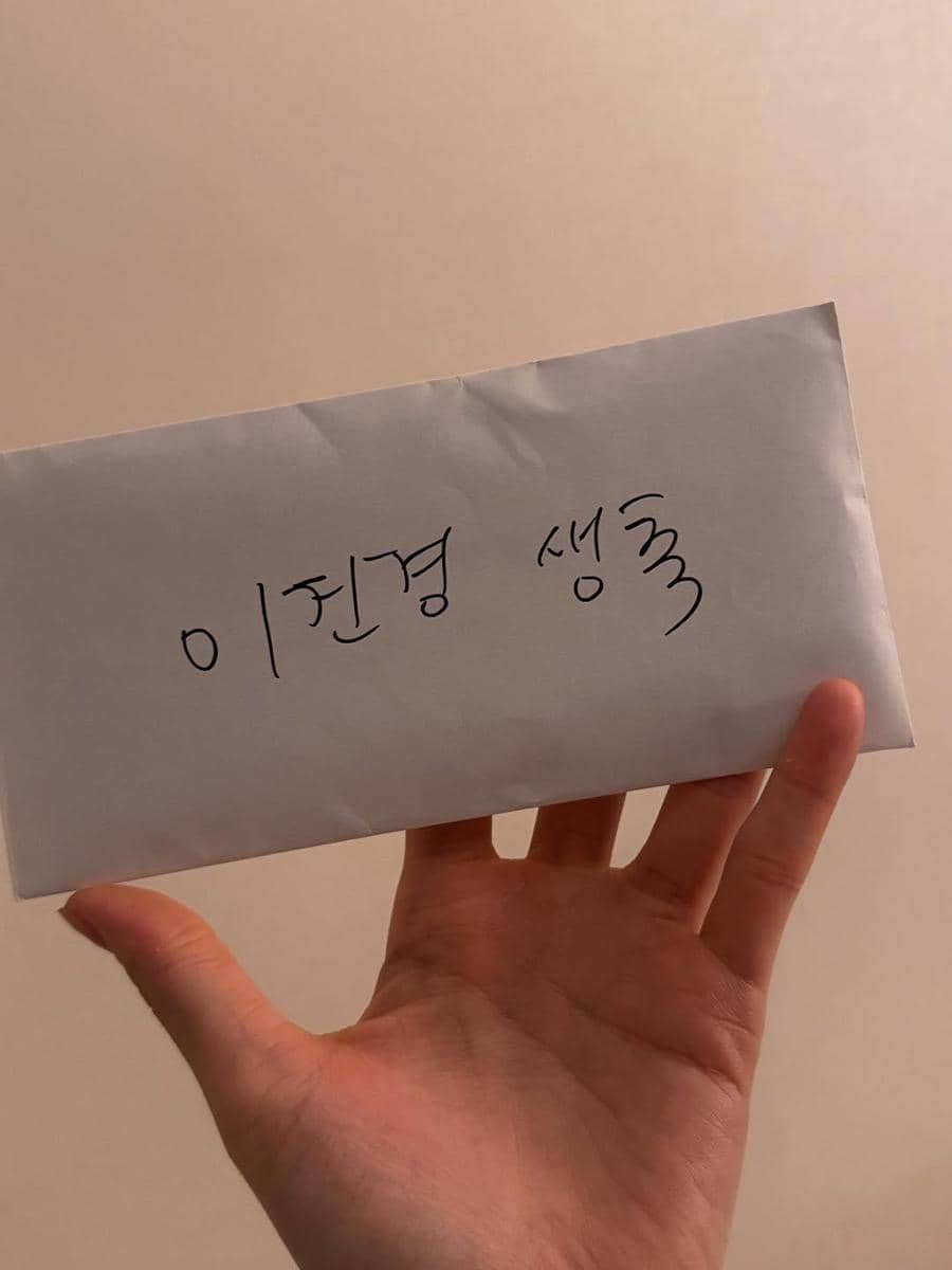 potret ulang tahun Lee Sun Bin