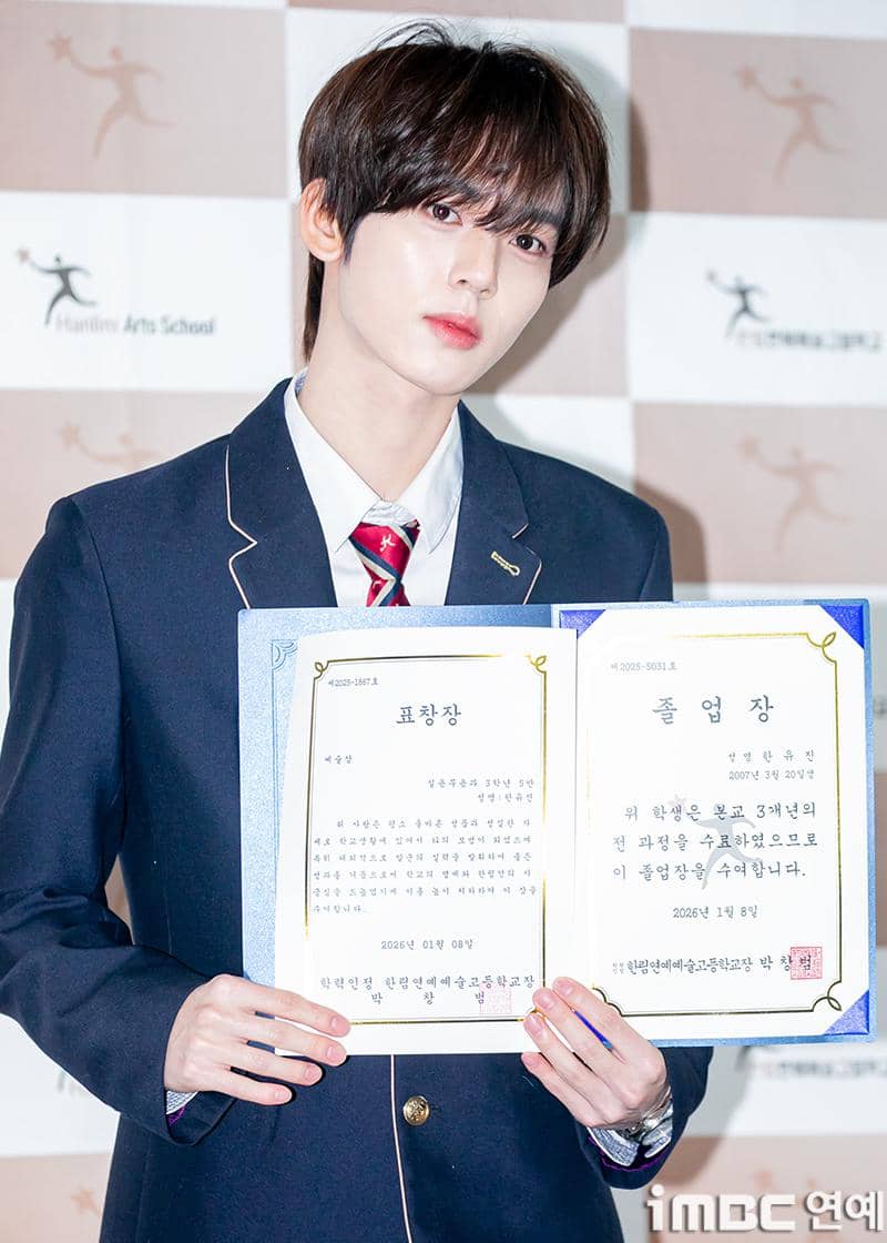 potret Han Yujin ZEROBASEONE