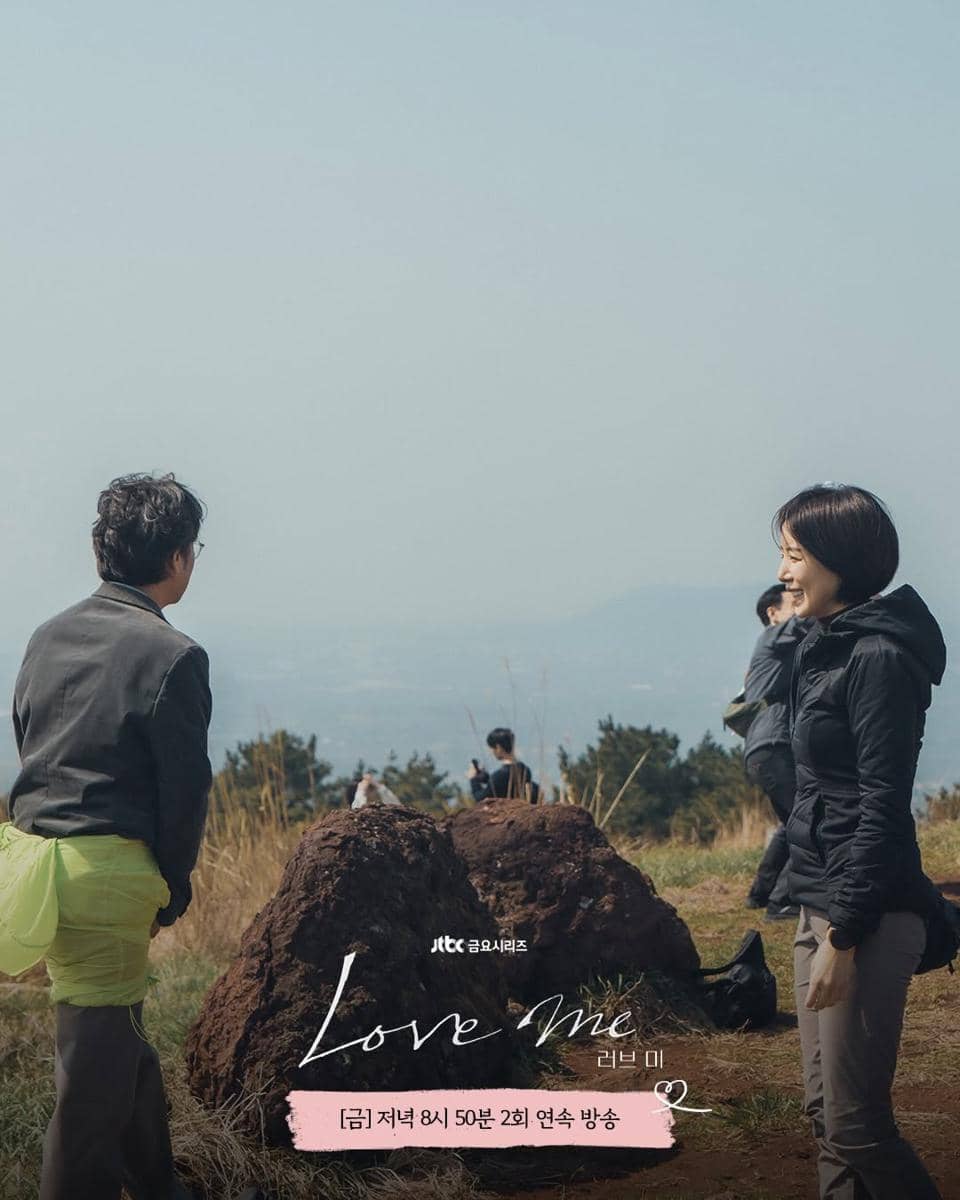 cuplikan drama Love Me