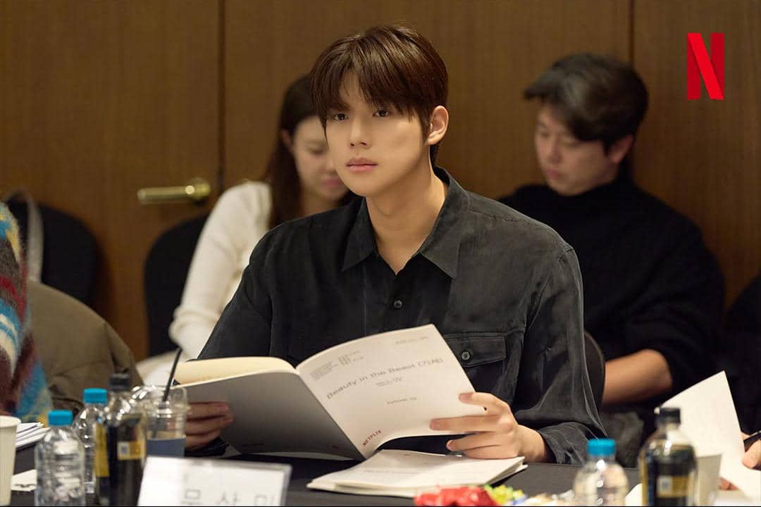 potret script reading drama Korea Beauty in the Beast