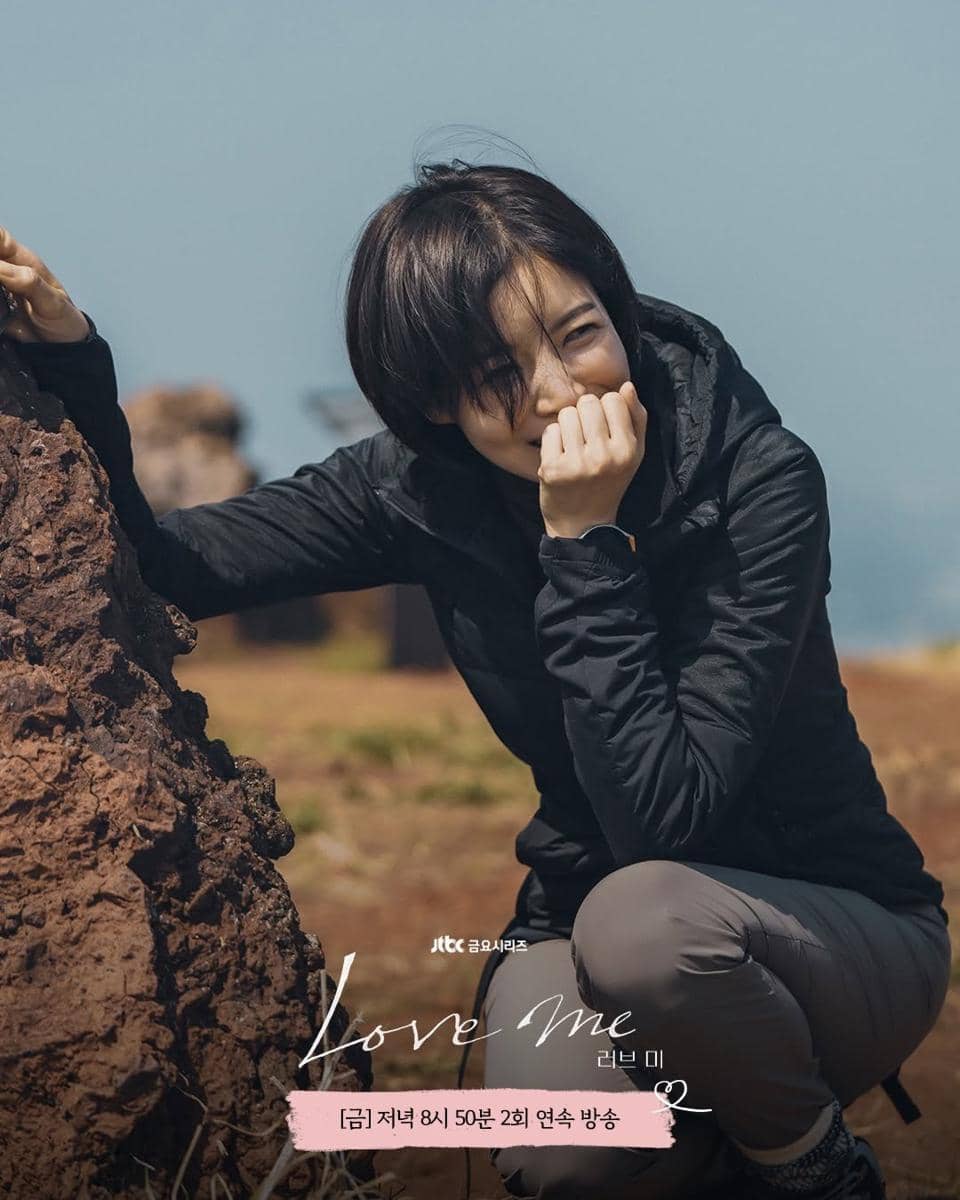 cuplikan drama Love Me