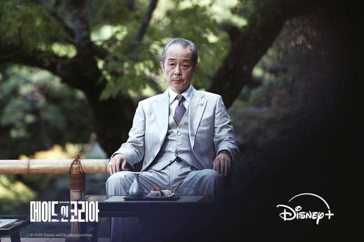 still cut drama Made in Korea