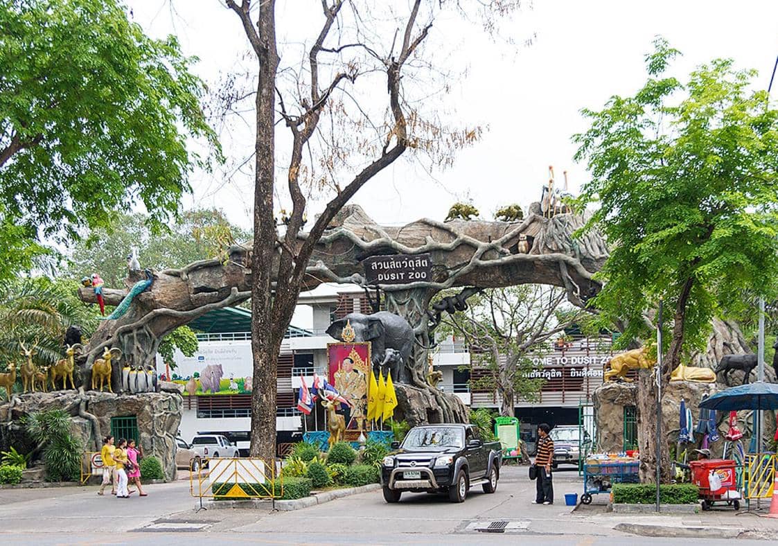 Dusit Zoo