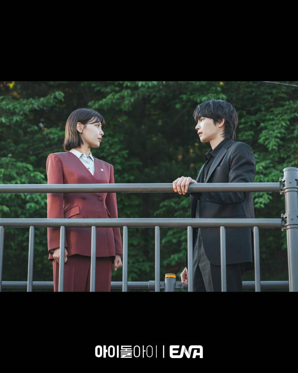 still cut drama Korea Idol I 