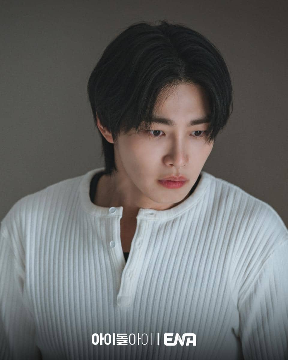 still cut drama Korea Idol I 