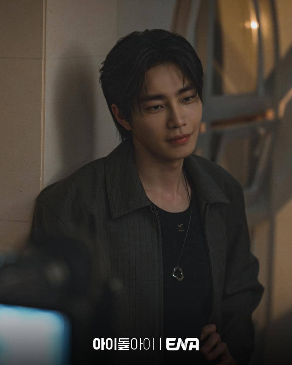 still cut drama Korea Idol I 