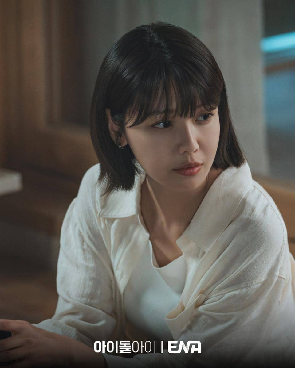 still cut drama Korea Idol I